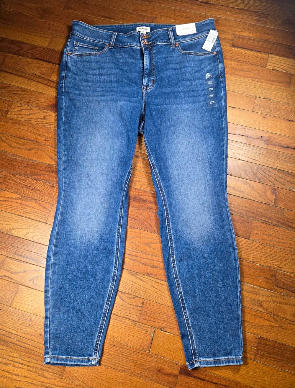 Maurices M Jeans Womens 20W Regular Ultra High Rise Jegging Super Stretch NWT